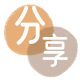 乌海信用卡接单平台☀️诚信信用卡24小时在线靠谱商家推荐